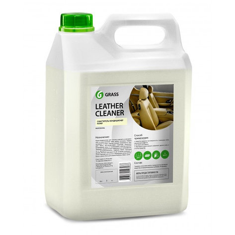 Очиститель-кондиционер кожи Leather Cleaner 5 кг., фото 2