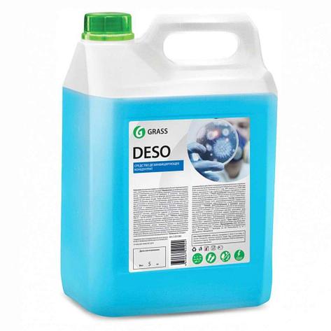Средство для очистки после ремонта Cement Cleaner, фото 2