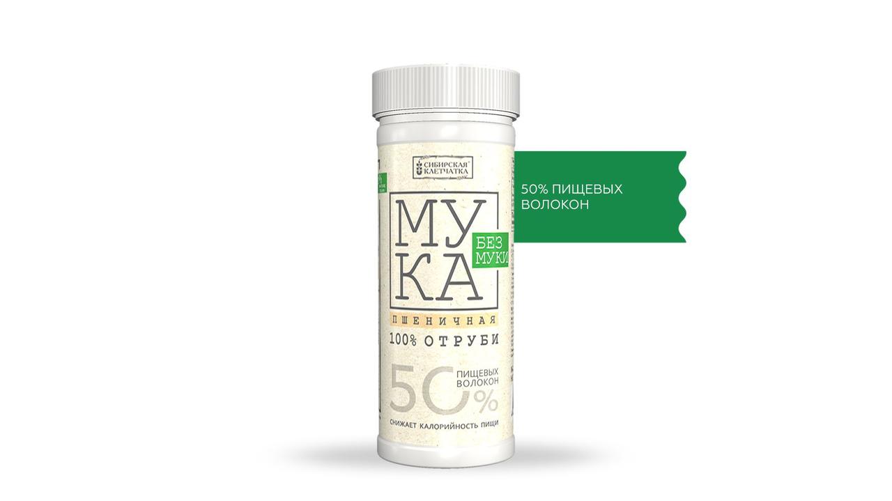 Мука из отрубей серии "Мука без муки", Пшеничная, 400 гр