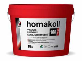 Homakoll 188 prof. Клей-фиксация для напольных покрытий.