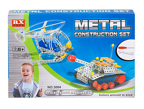 Конструктор RX toys Metal Construction Set 2 in 1 Танк и Вертолет (металлический)