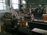 Токарные цех, фото 7