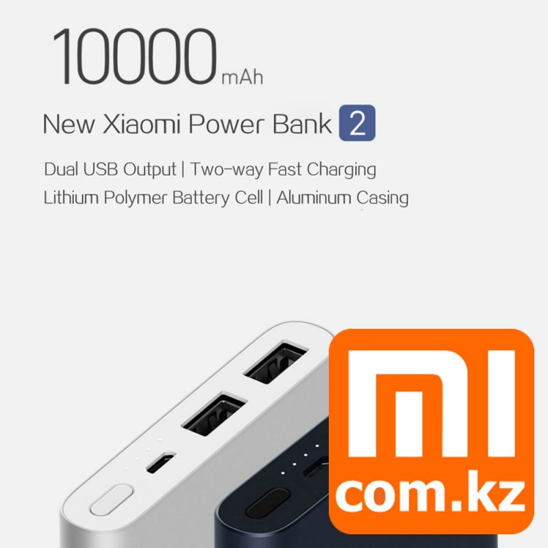 Портативная зарядка Повербанк Xiaomi Mi Power bank 2S, 10000mah (2xUSB), black. Оригинал. Арт.5683 - фото 1 - id-p66259609