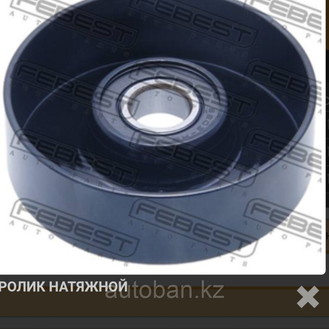 Ролик натяжителя Hyundai Santa Fe