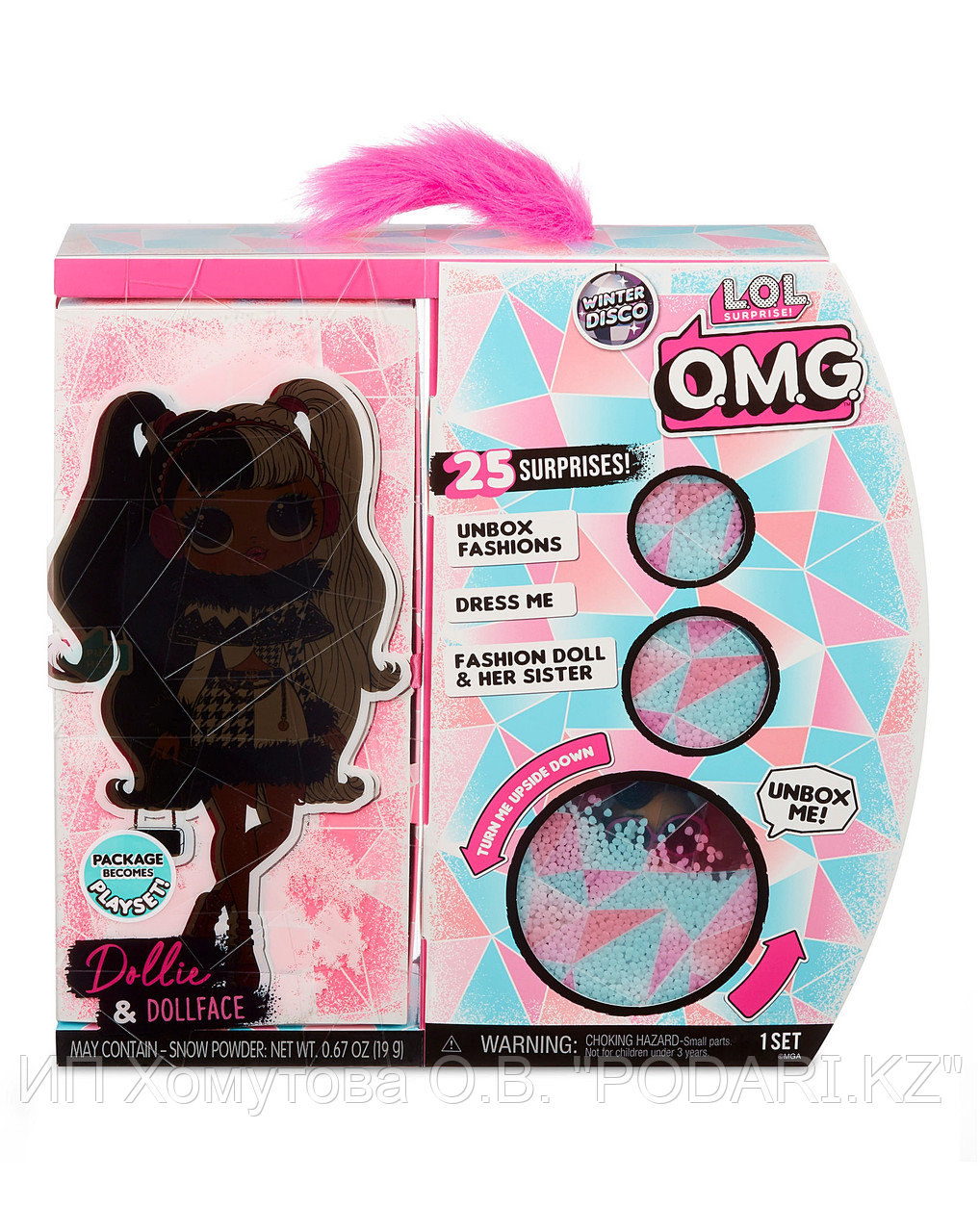 L.O.L. Surprise! O.M.G. Winter Disco Dollie & Sister ЛОЛ Модная кукла Долли и ее сестра