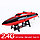 Sky Tech: радио управляемый  быстрый катер H101, красный, фото 2