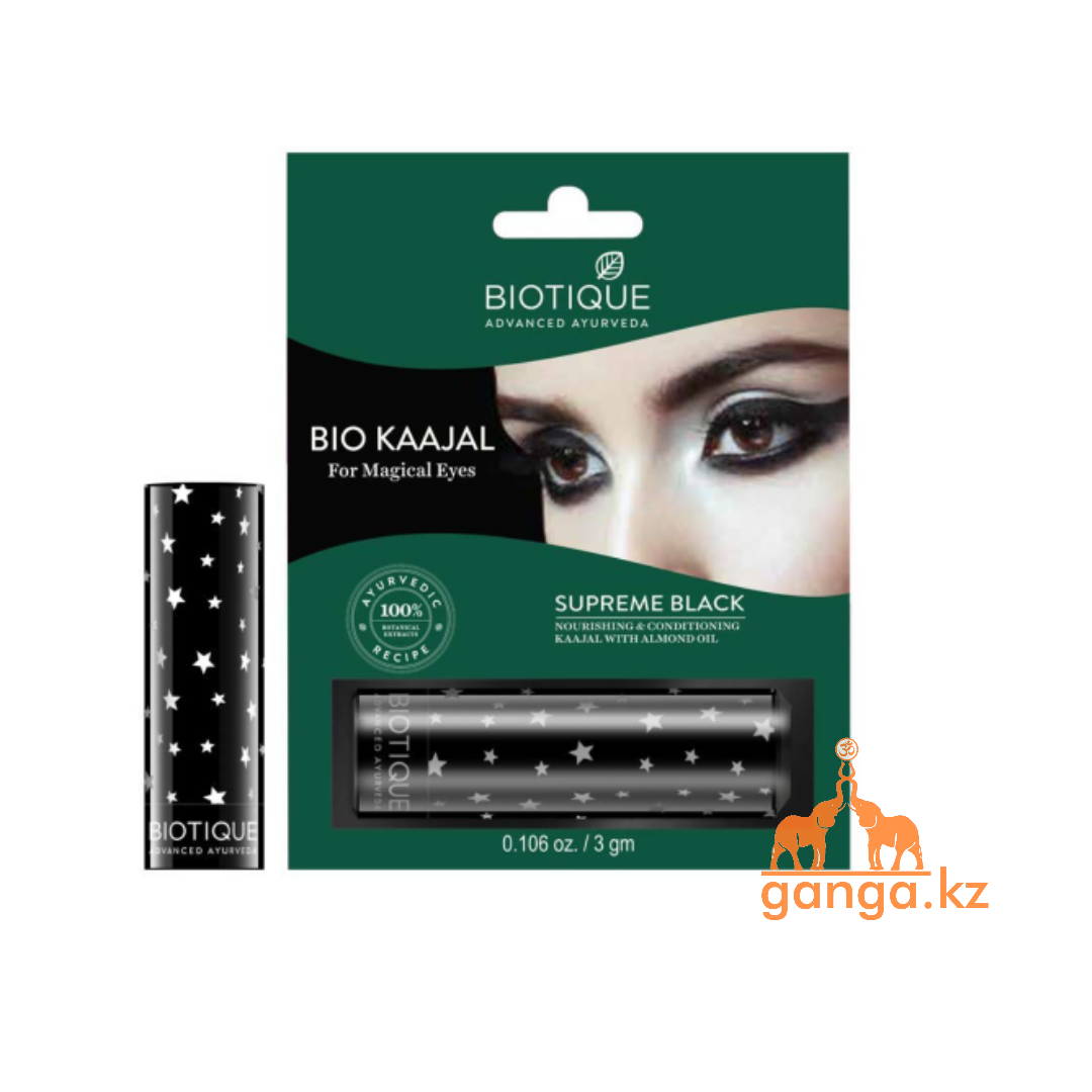 Сурьма (Каджал) для глаз (Kaajal BIOTIQUE), 3 г.