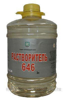 Уайт-спирит