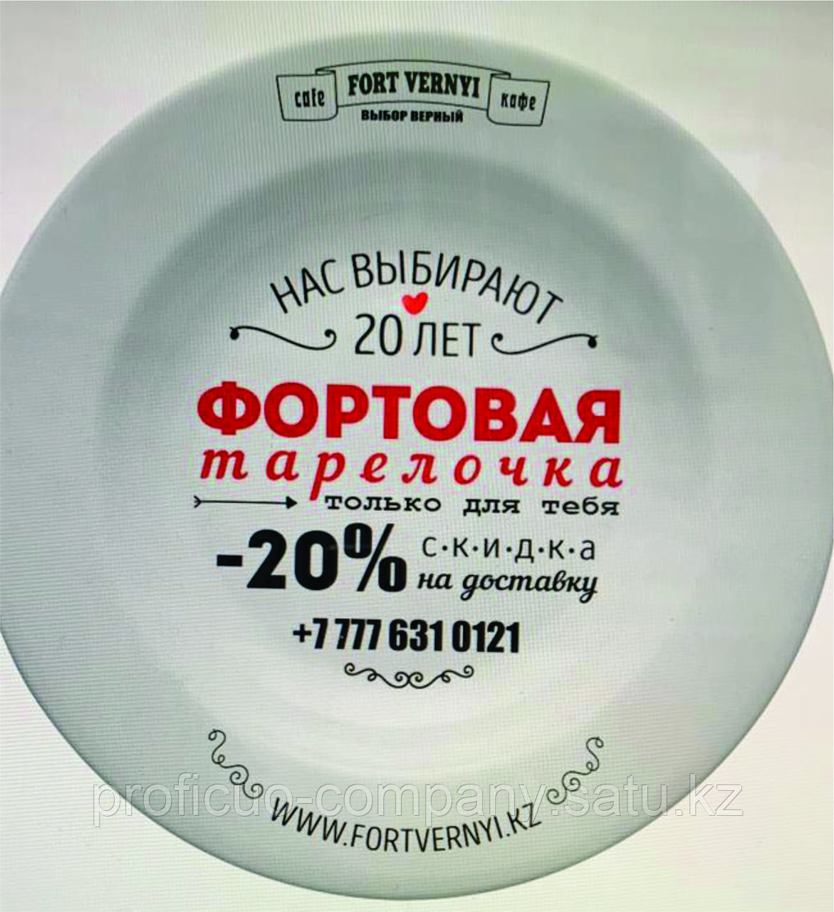 Керамика