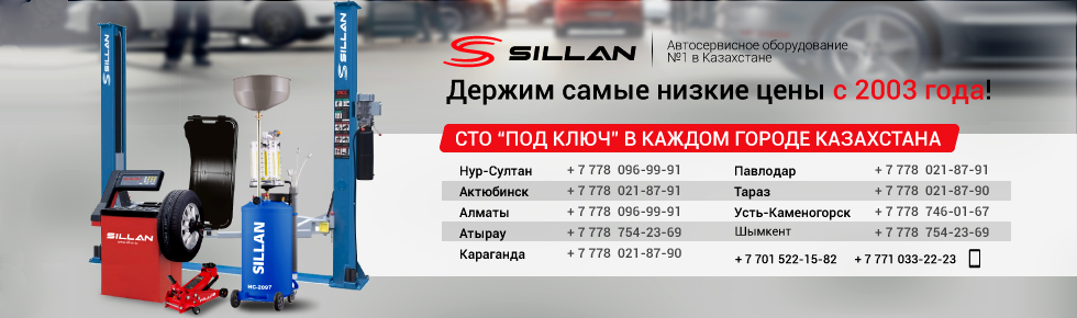 Стенд для проверки, ремонта и чистки форсунок