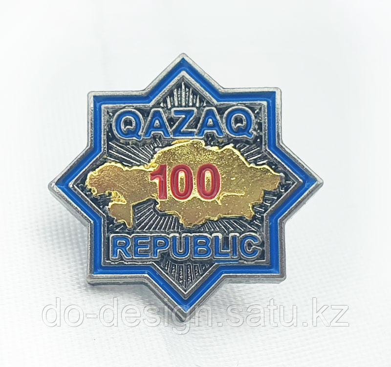 Значки 100 лет Qazaq Republic - фото 1 - id-p68994215