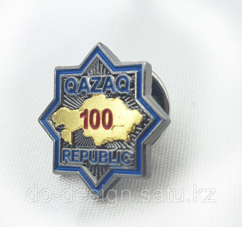 Значки 100 лет Qazaq Republic - фото 2 - id-p68994215
