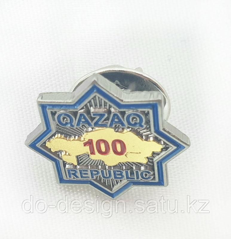 Значки 100 лет Qazaq Republic - фото 3 - id-p68994215