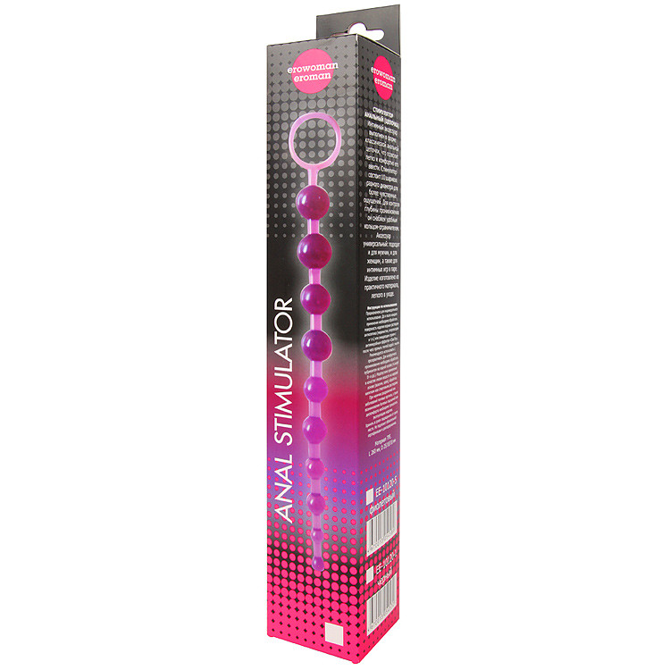 Анальный стимулятор (цепочка) "ANAL STIMULATOR", L 25.0 см, цвет фиолетовый