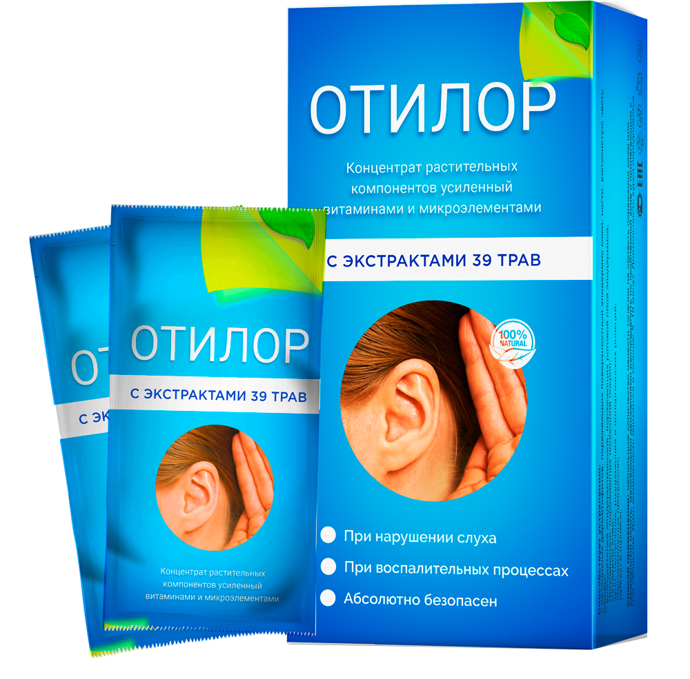 Капли мастер слух сашера мед. Лекарство для улучшения слуха при тугоухости. Отовикс. Средства улучшающий слух. Препарат отилор.