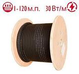 Саморегулирующийся греющий кабель SRL 40-2CR, фото 6