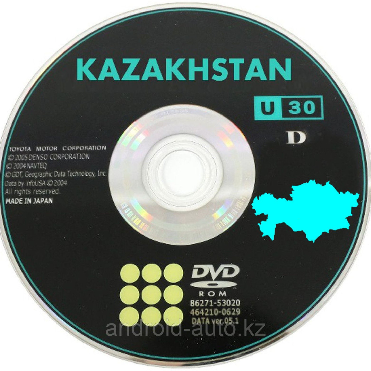 GEN-4 DVD NAVIGATION MAP of KAZAKHSTAN - (DENSO) TOYOTA Highlander 2001-2007