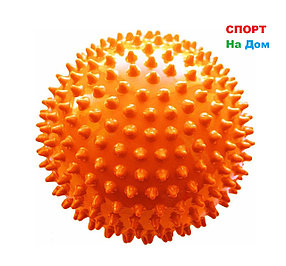 Массажер ежик, массажный мячик для фитнеса 9 см (цвет оранжевый)