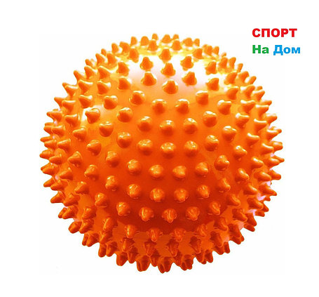 Массажер ежик, массажный мячик для фитнеса 9 см (цвет оранжевый), фото 2
