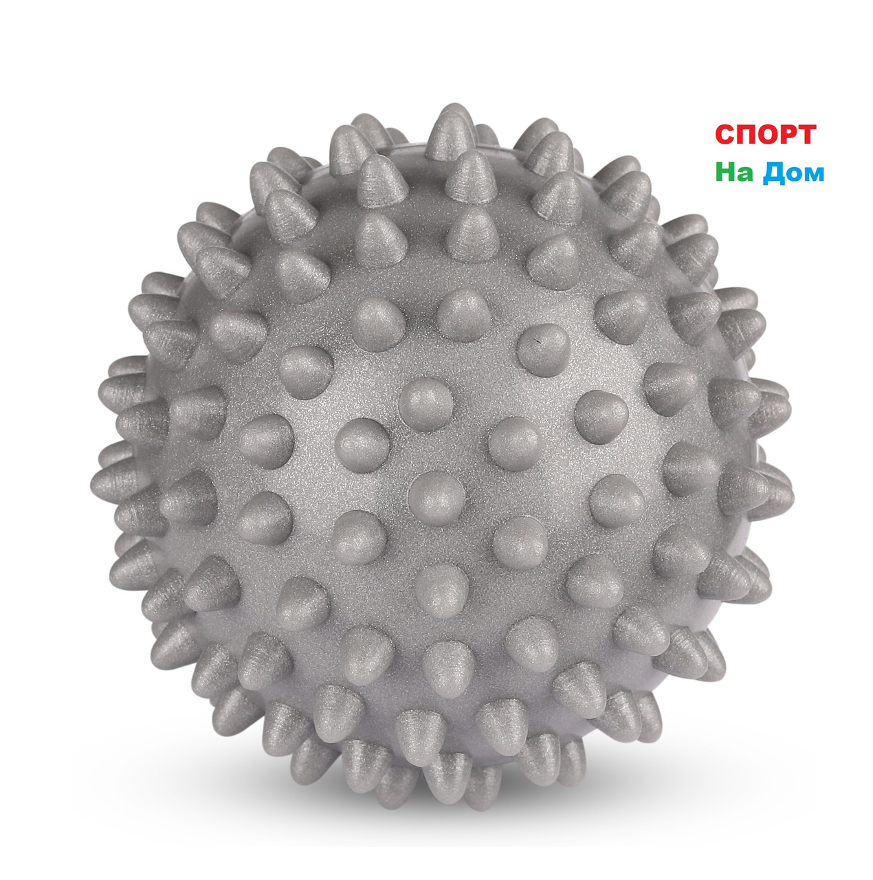 Массажер ежик, массажный мячик для фитнеса 9 см (цвет серый) - фото 1 - id-p69004249