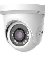 Купольная AHD камера видеонаблюдения TVT TD-7520AE2 (D/IR1)