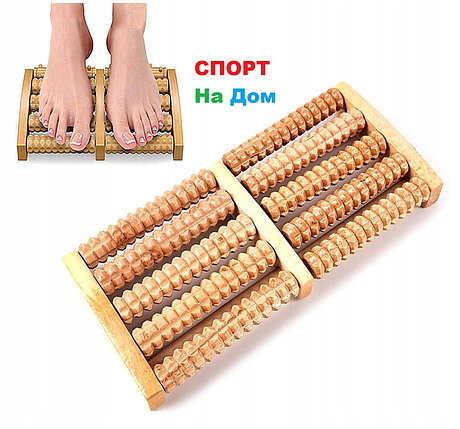 Массажёр деревянный для ног Барабаны 4 ряда, фото 2