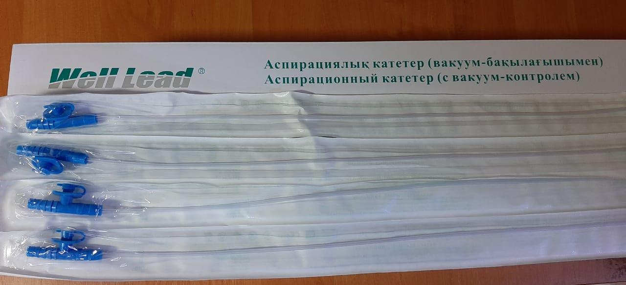 Ставрополь Купить Катетер Мужской Длительный Срок
