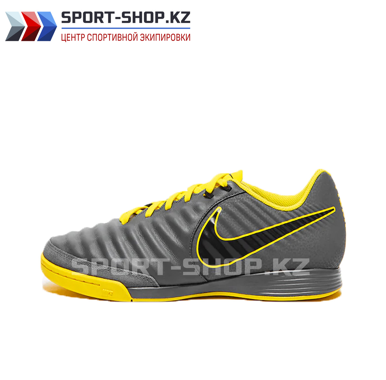 Футзалки Nike Tiempo Legend VII Yellow: продажа, цена в Алматы. футбольная  обувь от "SPORT-SHOP.KZ" - 69008412