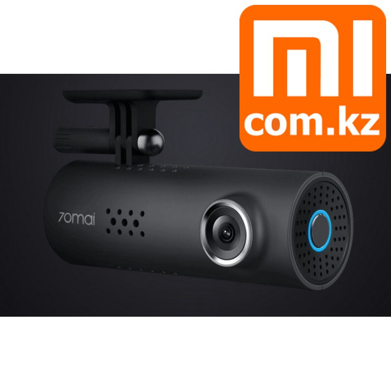 Автомобильный видеорегистратор Xiaomi Mi 70 Minutes Smart WiFi Car DVR camera (70mai Dash Cam). Арт.5997 - фото 1 - id-p59927929