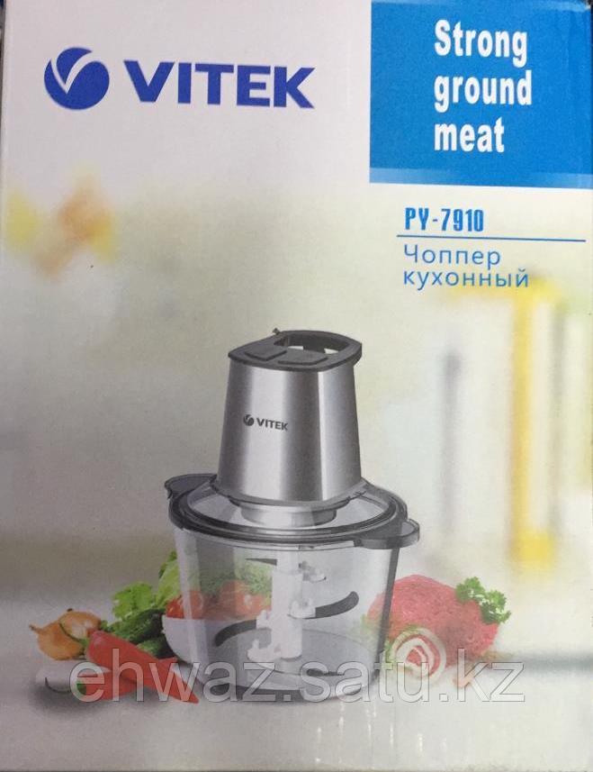 Чоппер-измельчитель VITEK PY-7910