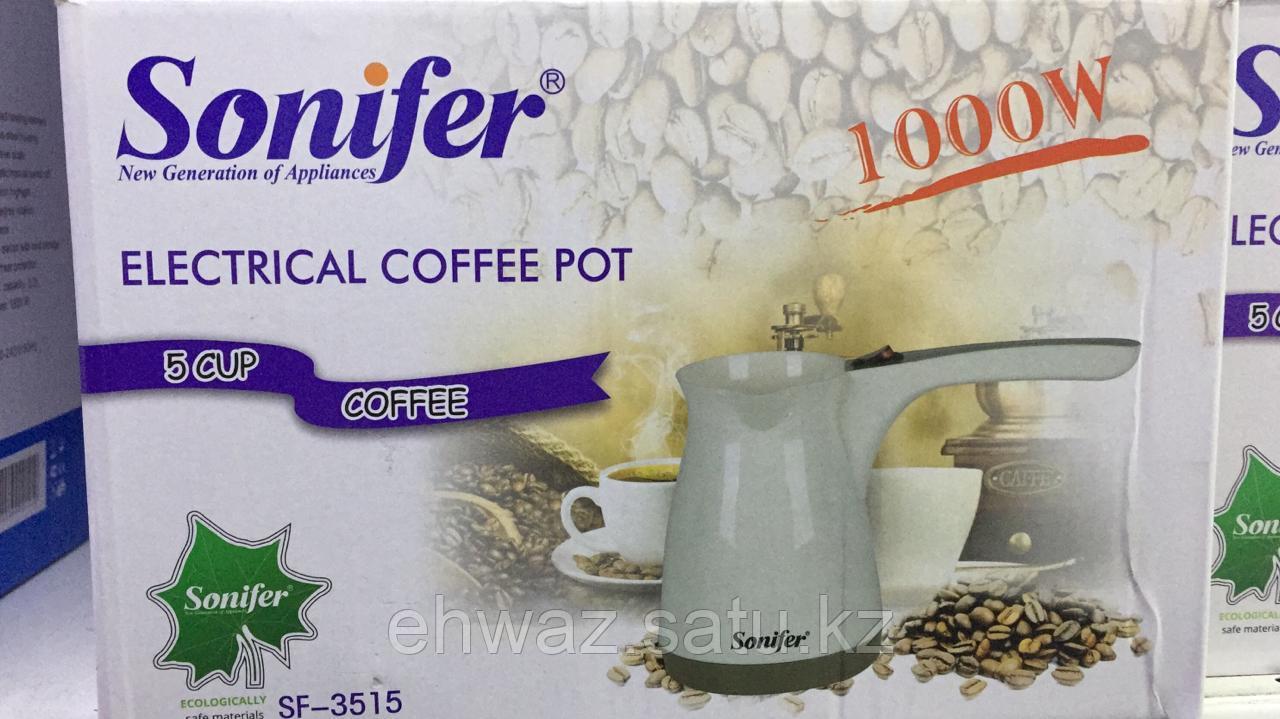 Кофеварка-турка электрическая Sonifer SF-3515