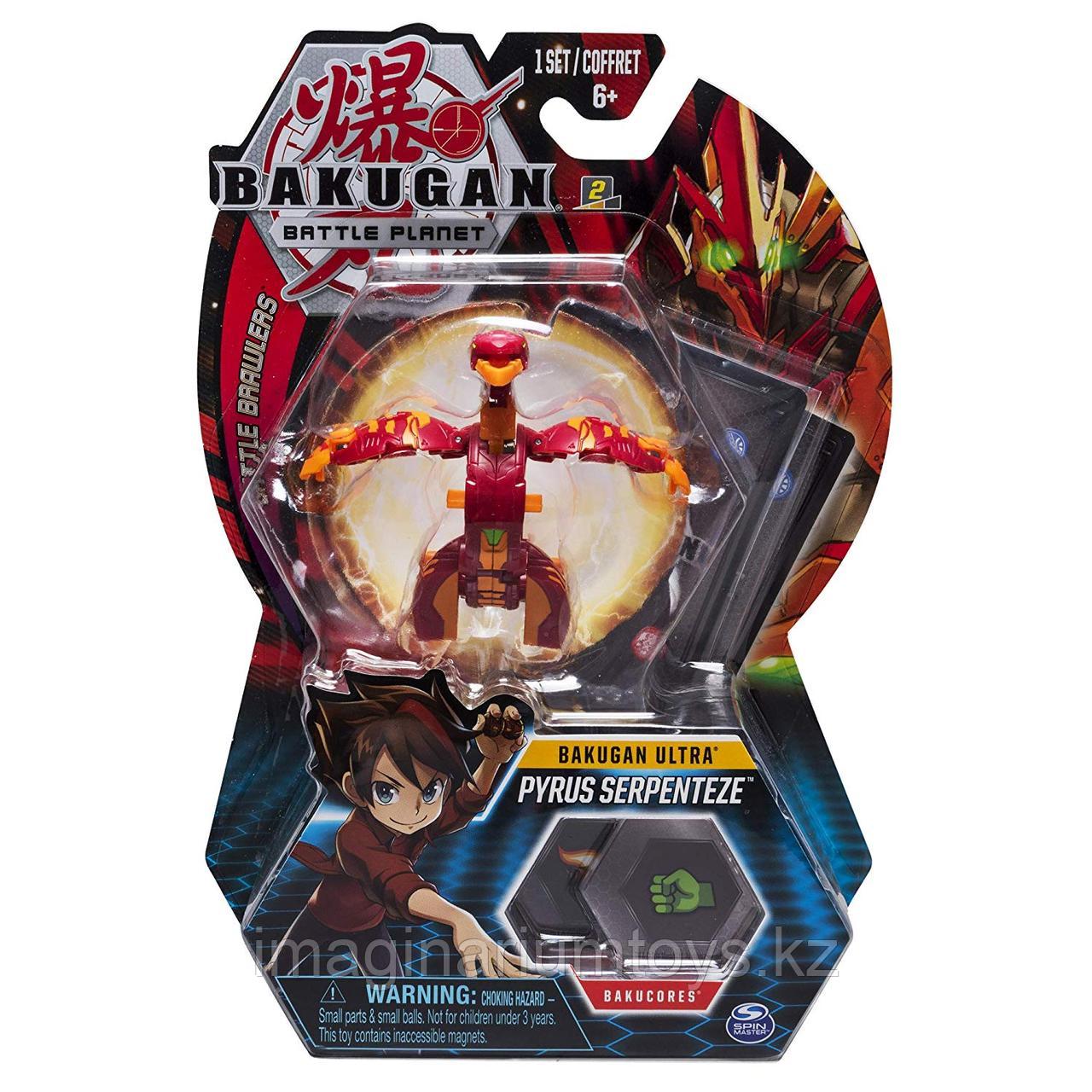 Бакуган Пирус фигурка-трансформер Bakugan Pyrus - фото 1 - id-p69010510