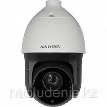Hikvision DS-2AE4215TI-D поворотная камера+кронштейн