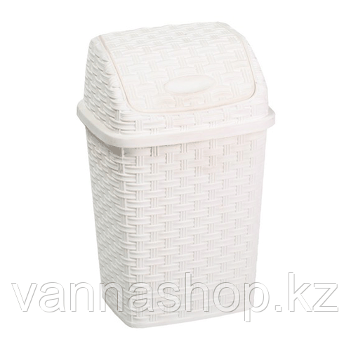 Мусорное ведро плетеный белый цвет пластик 10 литров
