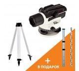 Нивелир оптический ADA RUBER-Х32 + Light S + Staff3