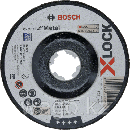 Шлифовальный круг по металлу Bosch, X-LOCK Expert for Metal, 125x6x22,23,, фото 2