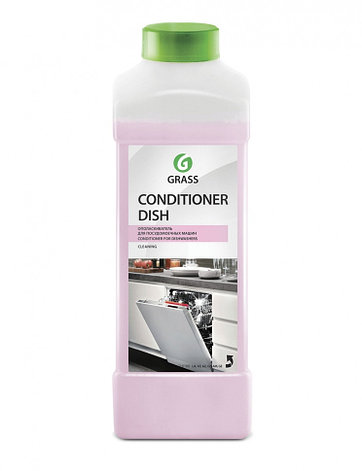 Ополаскиватель для посудомоечных машин Conditioner Dish, фото 2