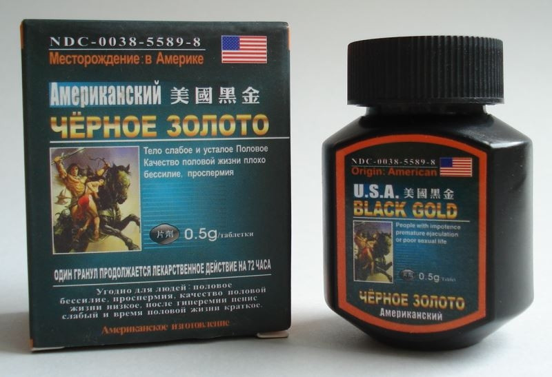 USA BLACK GOLD АМЕРИКАНСКИЙ ЧЁРНОЕ ЗОЛОТО ДЛЯ ПОТЕНЦИИ (16 ТАБЛ)