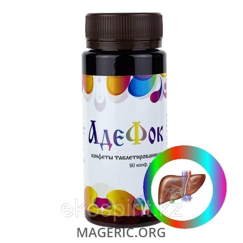 АдеФок для печени конфеты таблетированные