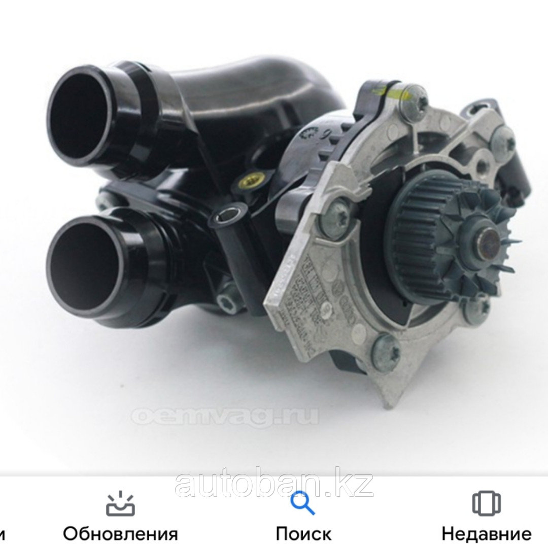 Корпус термостата с помпой Audi A4/A6 1.8-2.0FSI. TFSI. Skoda Superb B6 1.8/2.0 FSI/Volkswagen Golf/Passat 03-