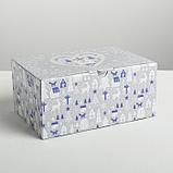 Коробка‒пенал «Новогодняя», 22 × 15 × 10 см, фото 3