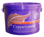 Штукатурка структурная
