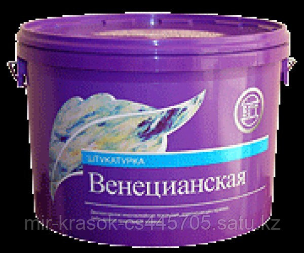 Венецианская штукатурка