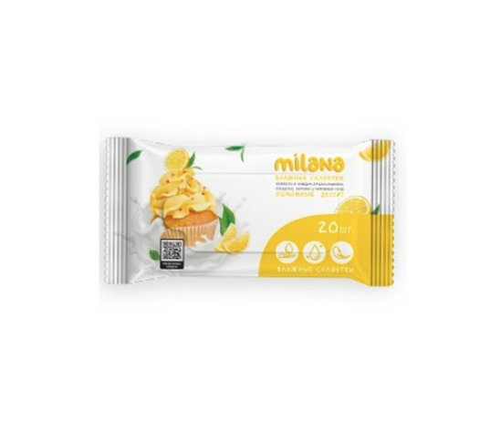 Влажные антибактериальные салфетки Milana Лимонный десерт (20 шт.)
, фото 2