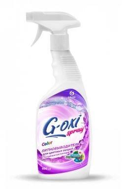 Пятновыводитель для цветных вещей
G-oxi spray
, фото 2