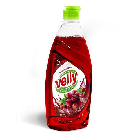 Средство для мытья посуды Velly Морозная клюква
, фото 2