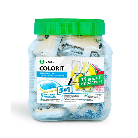 Таблетки для посудомоечных машин Colorit 5 в 1, фото 2
