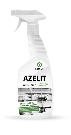 Универсальное средство для кухни Azelit (улучшенная формула), фото 2