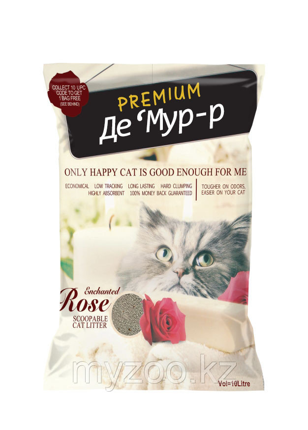 De' Мур-р ("Де' Мур-р" ) 10 л-8кг, бентонит,роза