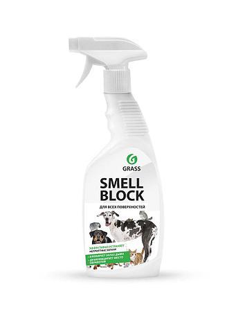 Средство против запаха Smell Block, фото 2